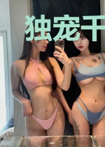 独宠千亿小娇妻