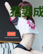 猎妻成瘾：偏执总裁放肆无度