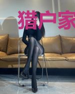 猎户家的小娇娘美又辣