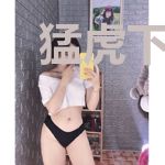 猛虎下山，全城恭迎秦先生！