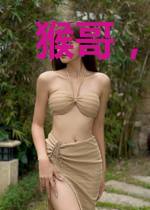 猴哥，我是你二师妹啊[西游]