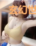 玄幻世界的系统商城