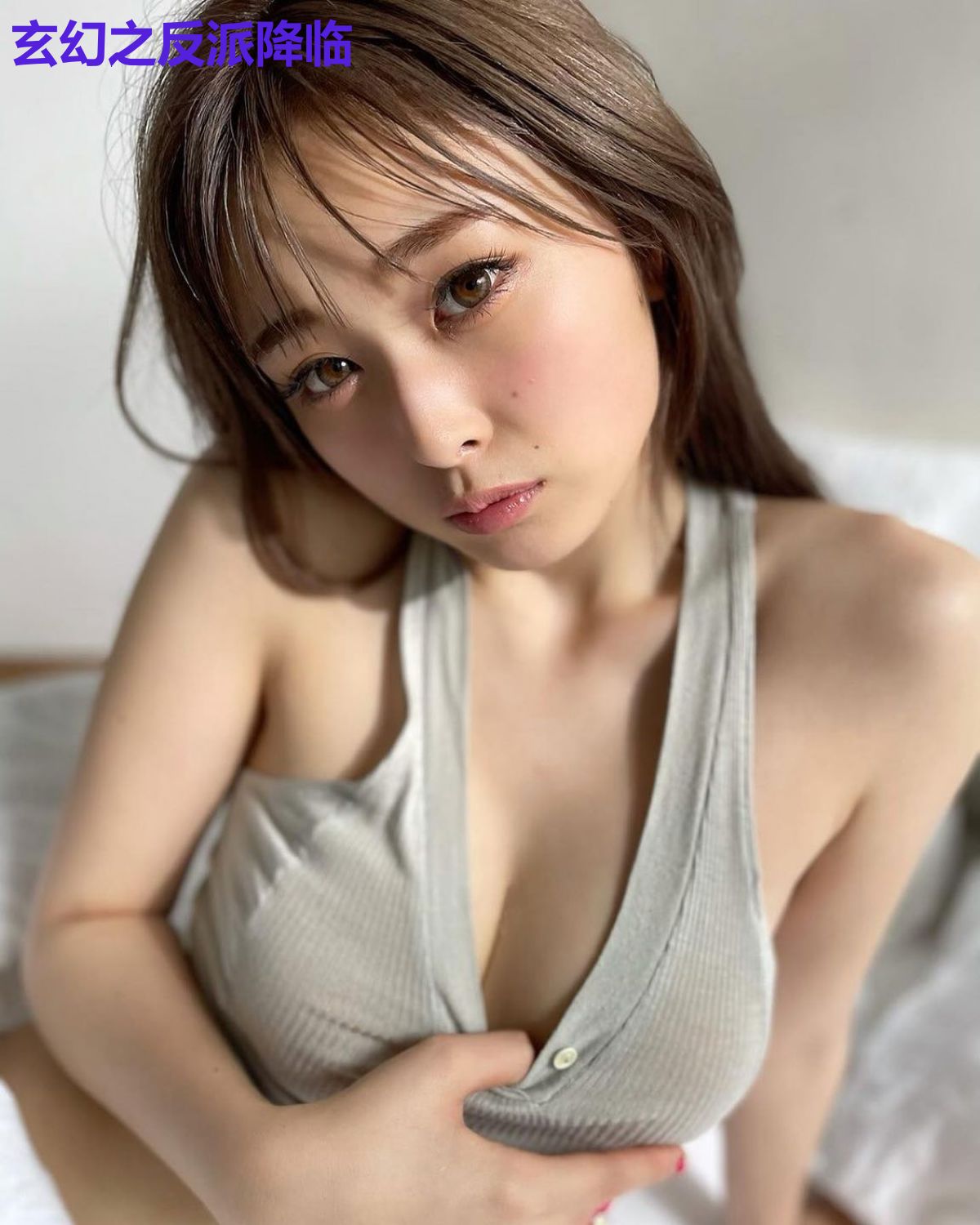 玄幻之反派降临