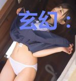 玄幻：开局十抽胜，打造窝！