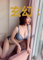 玄幻：我的道宫能全开