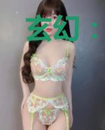 玄幻：我苟在宗门种灵田