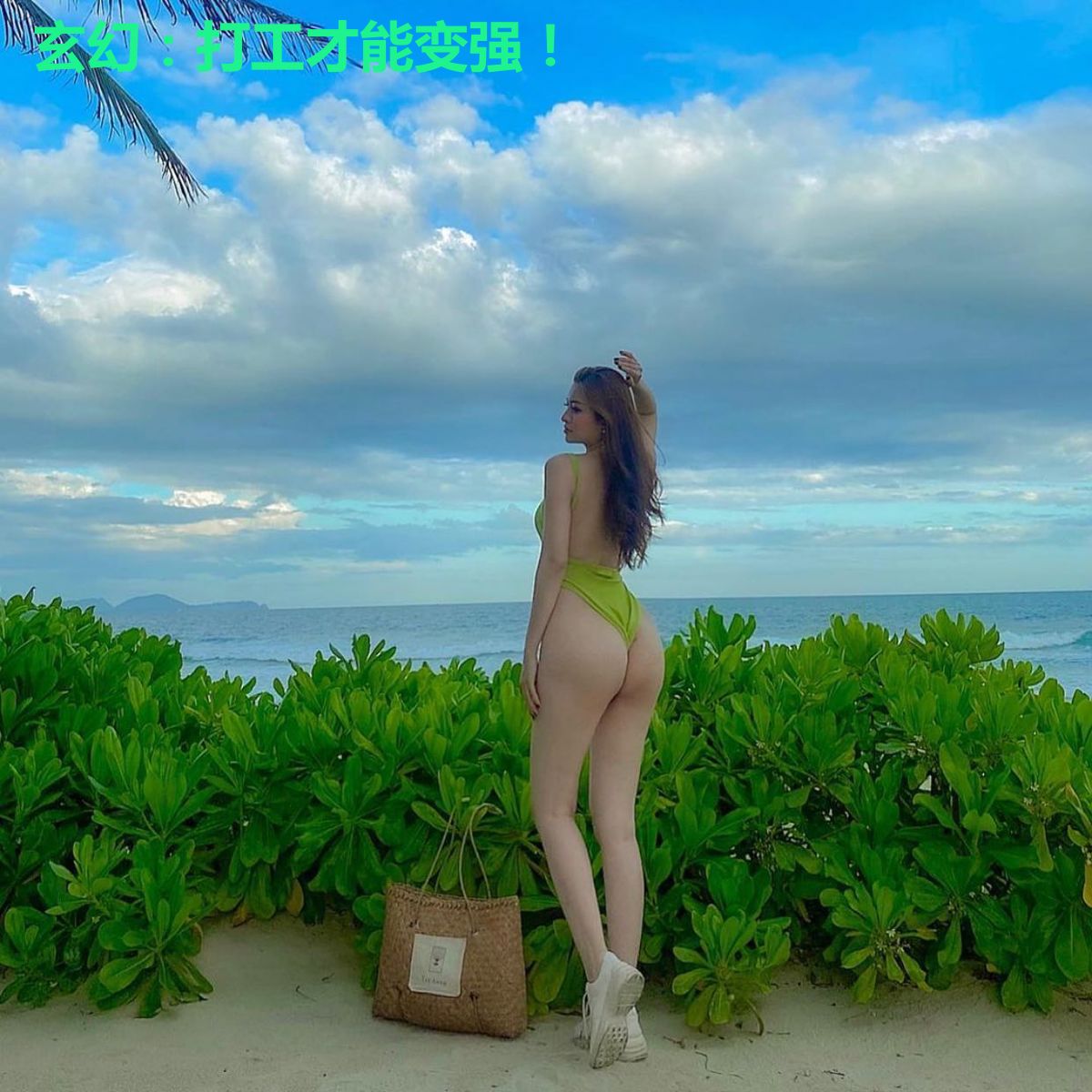 玄幻:打工才能变强!