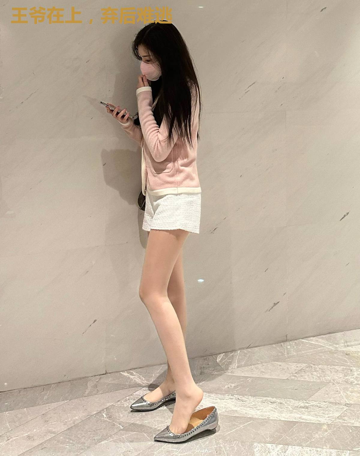 王爷在上，弃后难逃