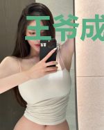 王爷成了我守寡路上的绊脚石