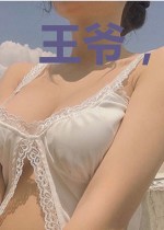 王爷,娘娘又有喜了!
