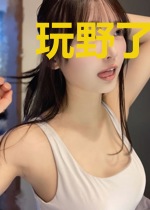 玩野了，霍总的小娇妻是真大佬！