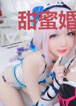 甜蜜婚宠:俏皮小娇妻