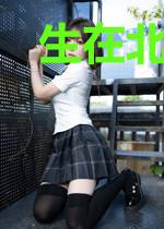 生在北方，爱在南方