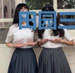 田园三宝：萌夫萌宝小神猪