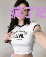疯了吧！你告诉我梦里都是真的？