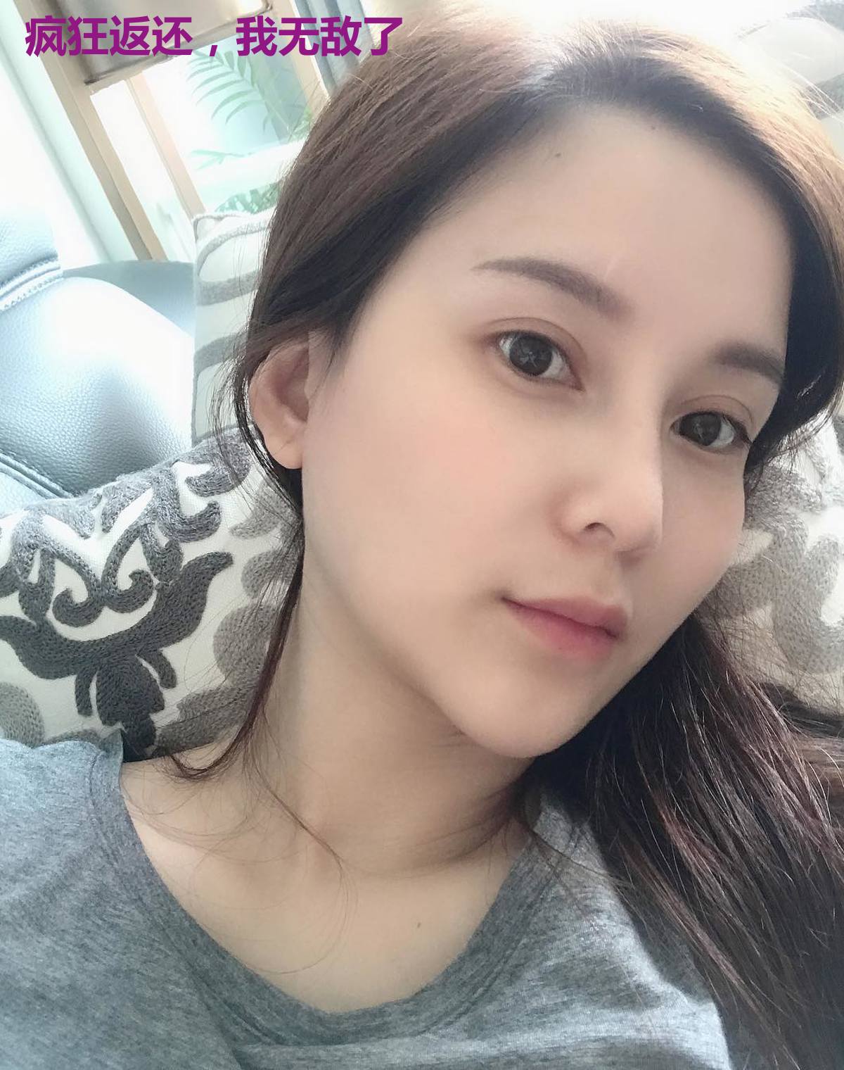疯狂返还,我无敌了