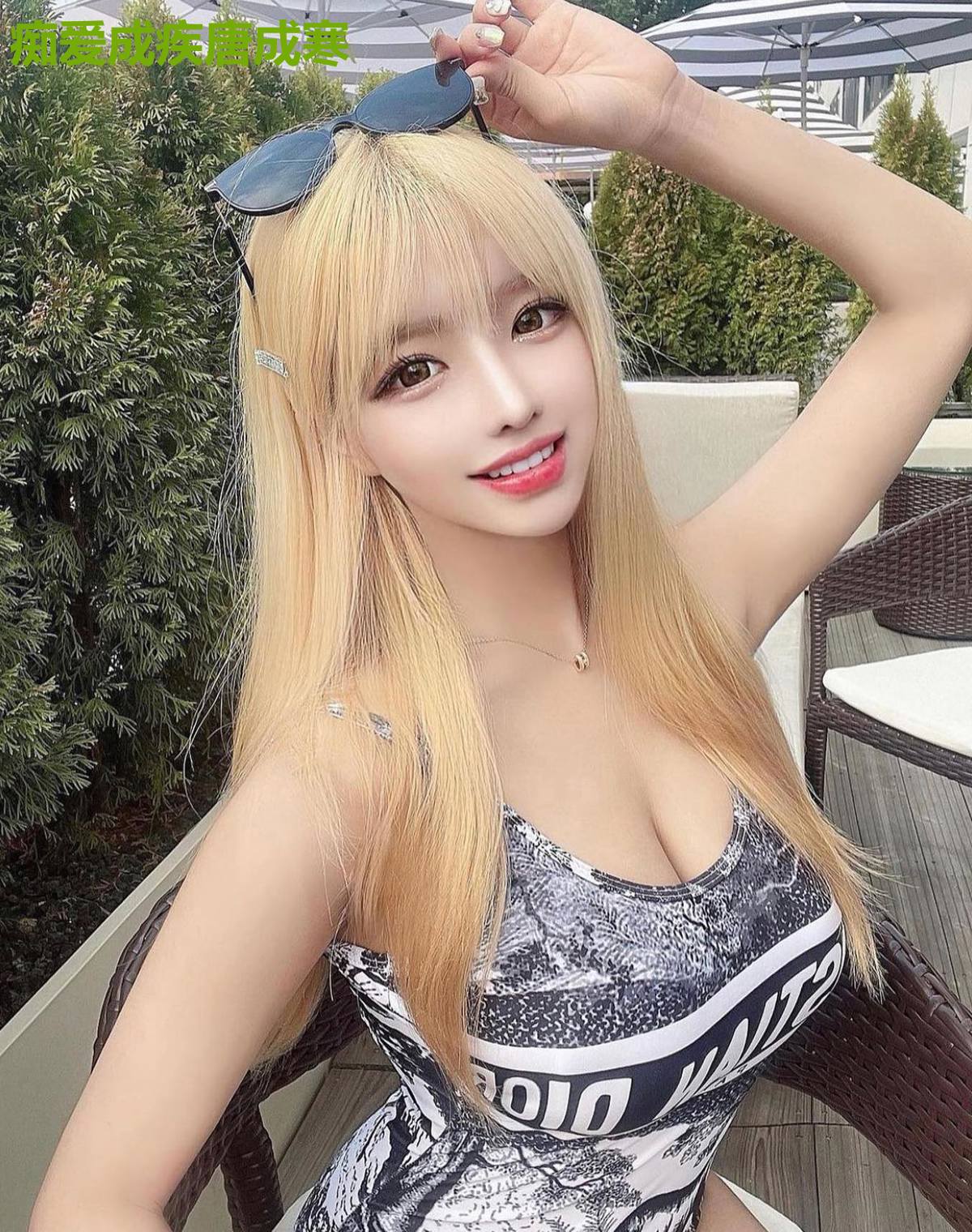 痴爱成疾唐成寒