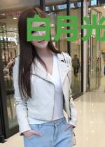 白月光替身嫁残废后,大佬们都火葬场了