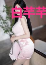 白芊芊慕时墨