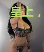 皇上，娘娘她靠种田炸翻了冷宫