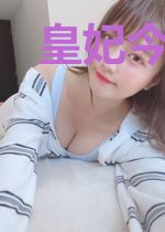 皇妃今天又做出S级魔药