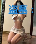 盗墓:穿成胖子和小花的妹妹