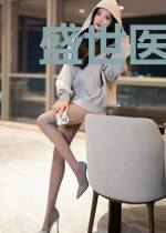 盛世医凰：腹黑夫君宠上天