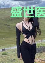 盛世医妃之这个王爷有点甜
