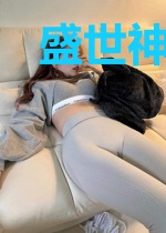 盛世神女倾天下