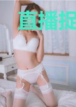 直播捉鬼攒气运