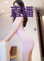 直播：我真不是道门大佬