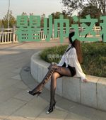 瞿帅这种恋人