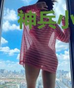 神兵小将之雪影弥光
