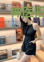 神医归来：四个师妹超护短