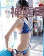 神医毒妃之踹掉疯批王爷