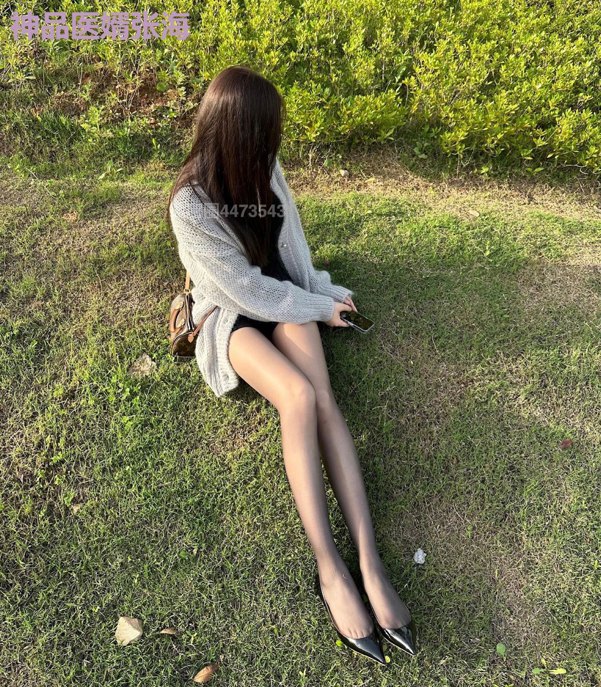 神品医婿张海