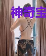 神奇宝贝：妈咪是个小可爱