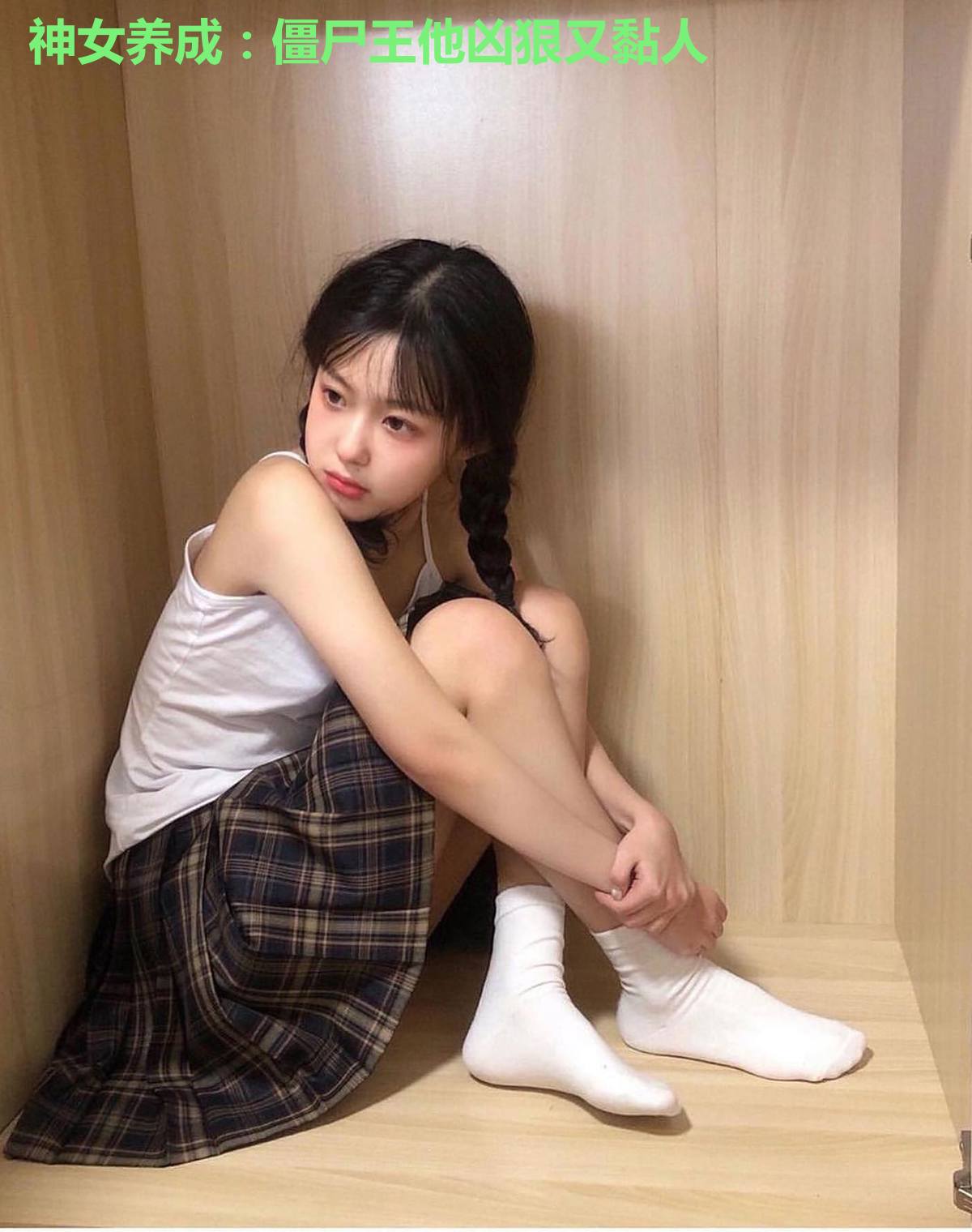 神女养成:僵尸王他凶狠又黏人