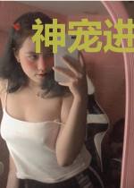 神宠进化：没人比我更懂御兽！