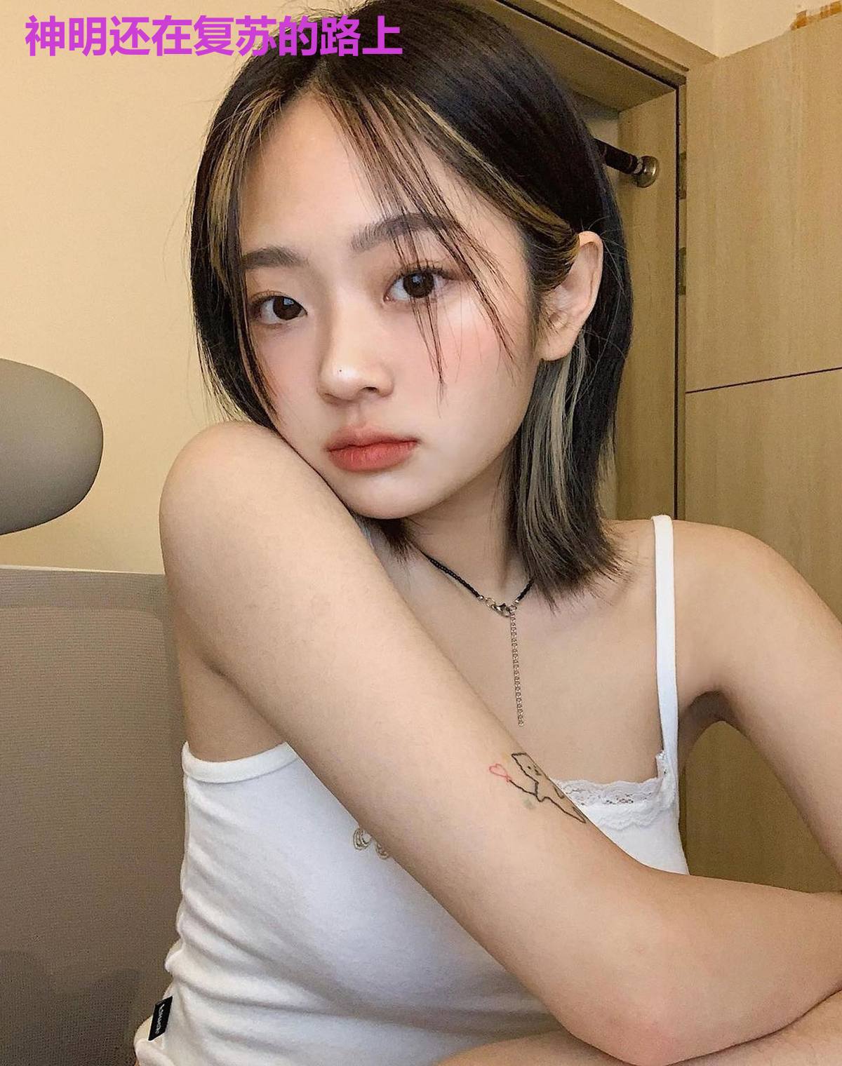 神明还在复苏的路上