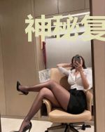 神秘复苏之我能豁免代价