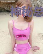 神秘总裁，套路深