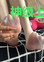 神级上门龙婿