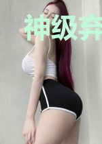 神级弃少龙芳