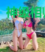 神级相师赘婿