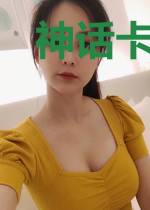 神话卡牌供应商：开局哪吒三太子