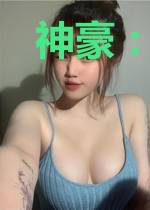 神豪:真千金日赚百亿,羡慕哭了
