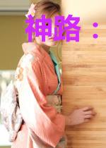 神路：吞噬亿万次，我躺平成神！