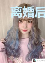 离婚后，疯批总裁他急了白倾