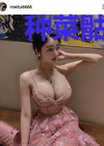 种菜骷髅的异域开荒